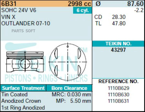 Поршень двигателя TEIKIN 43297 STD (6шт/упак)