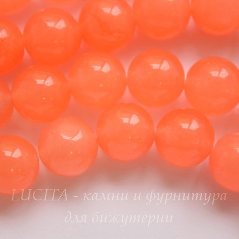 Бусина Жадеит (тониров), шарик, "Коралловый туман", 10 мм, нить