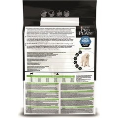 Pro Plan сухой корм для щенков крупных пород (курица, рис) 3 кг