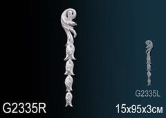 Орнамент G2335R