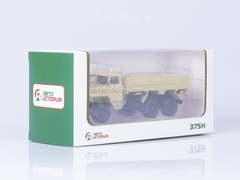 Ural-375N 6x6 board 1974 beige 1:43 AutoHistory