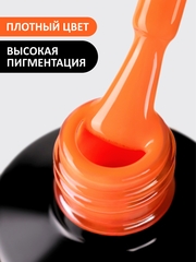 Гель-лак летний неон (Gel polish NEON) #263, 8 ml