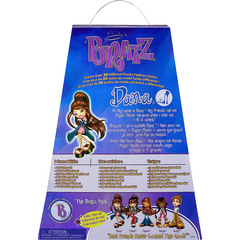 Братц 2023 Дана Серия 3