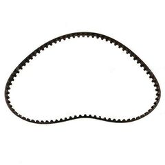 Ремень ГРМ Yamaha 65W462410000