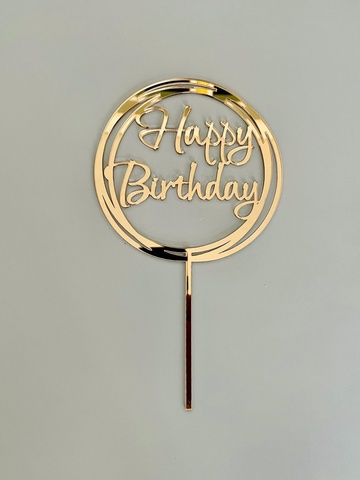 Топпер Birthday4 пл.зеркальный золото