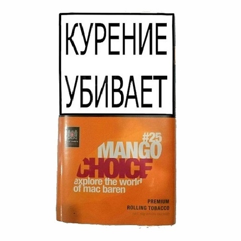 Табак M.B.сигарет. MANGO CHOICE (p40gr)