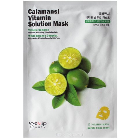 eyenlip CALAMANSI VITAMIN SOLUTION MASK