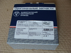 Ролик натяжной зубчатого ремня дв.ЗМЗ-514 (Е-2)