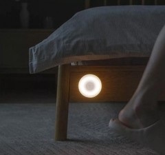 Ночник Xiaomi Motion-Activated Night Light 2 EU (MUE4115GL)