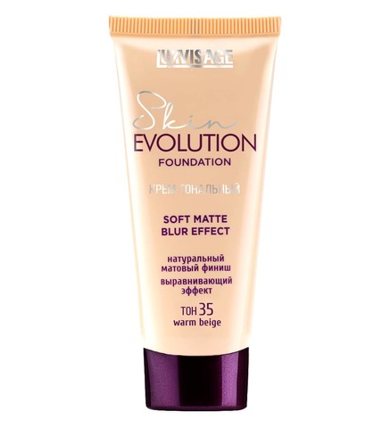 LuxVisage Крем тональный Skin EVOLUTION soft matte blur effect тон 35 Warm beige  35мл