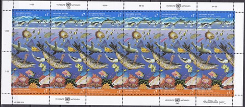 ООН Вена 1992 №127-8 **MNH полный лист