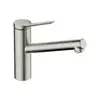 Hansgrohe Zesis M33 74806800 Кухонный смеситель 150 1j LowPressure, сталь