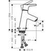 Смеситель для раковины однорычажный Hansgrohe Talis S 72014000