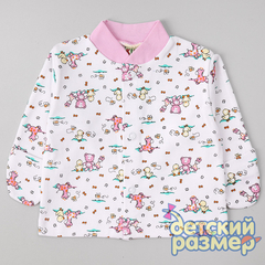розовый