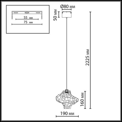 Подвесной светодиодный светильник Odeon Light Ordi 5107/3L