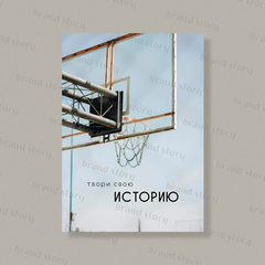 Открытка Ф47 (10 шт.) 7 х 10 см