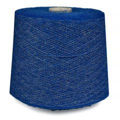 Бобинная пряжа Cotone Kidmohair (Blu)
