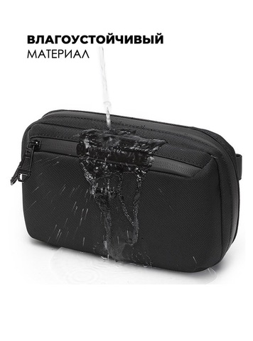 Картинка сумка для документов Ozuko 9673 Black - 7