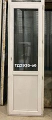 Дверь балконная пластиковая Б/У 221(в) х 70(ш)