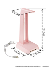 Подставка для наушников с RGB подсветкой и USB выходами