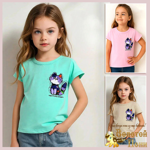 Футболка детская д (2-5) 260109-Y2122