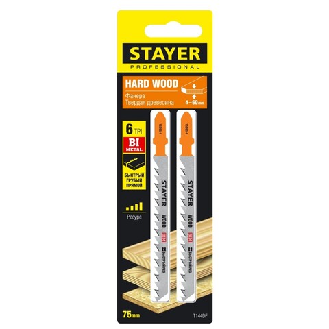 STAYER T144DF, 2 шт, 75 мм / 4 мм,T-хвост., Bi-Metal, высокий ресурс, по тверд. дереву, полотна для лобзика, Professional (15985-4)