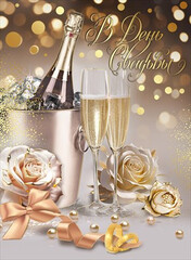 Открытка, «В День свадьбы», с карманом, 19*27 см, 1 шт.