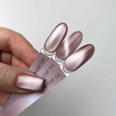 iPerfect, Гель-лак Nude Cat 04, 10 мл