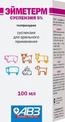 Эйметерм 5% 100 мл