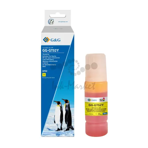 Чернила G&G GG-GT52Y желтые для HP DeskJet GT 5810, 5820, 5812, 5822 100 ml