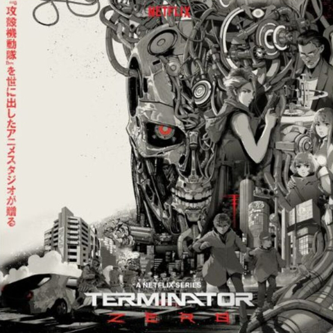 Виниловая пластинка. OST - Terminator Zero