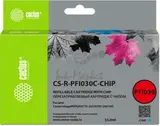 Картридж перезаправляемый струйный Cactus CS-R-PFI030C-CHIP голубой (55мл) для Canon imagePROGRAF TA-20/30/TM-240/340