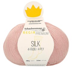 Пряжа Schachenmayr Silk (31)