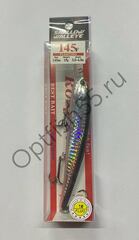 Воблер Rosy Down Shallow Walleye 145F 145мм, 19гр, загл. 3,0-4,0м