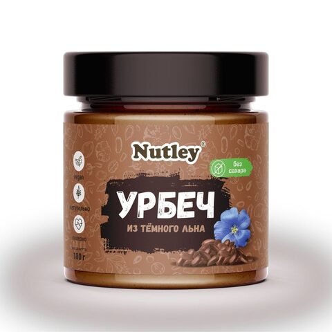 Урбеч Nutley из темного льна 180 г | WellFoods