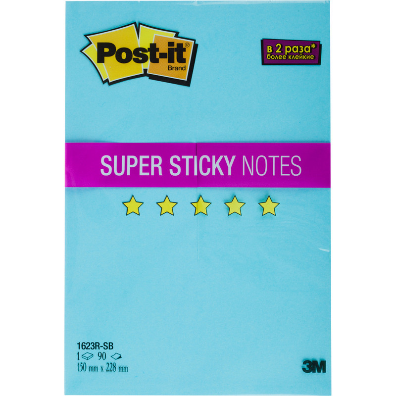 Стикеры Post-it Super Sticky 150х228 мм неоновые синие (1 блок, 90 листов)