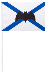 Купить Флажок 