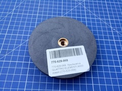 Крыльчатка QUATTRO ELEMENTI A600 новая (770-629-068)