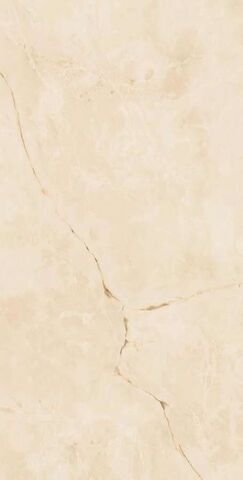 Atlas Concorde Russia Symphonyx Alabaster Lapp 80x160