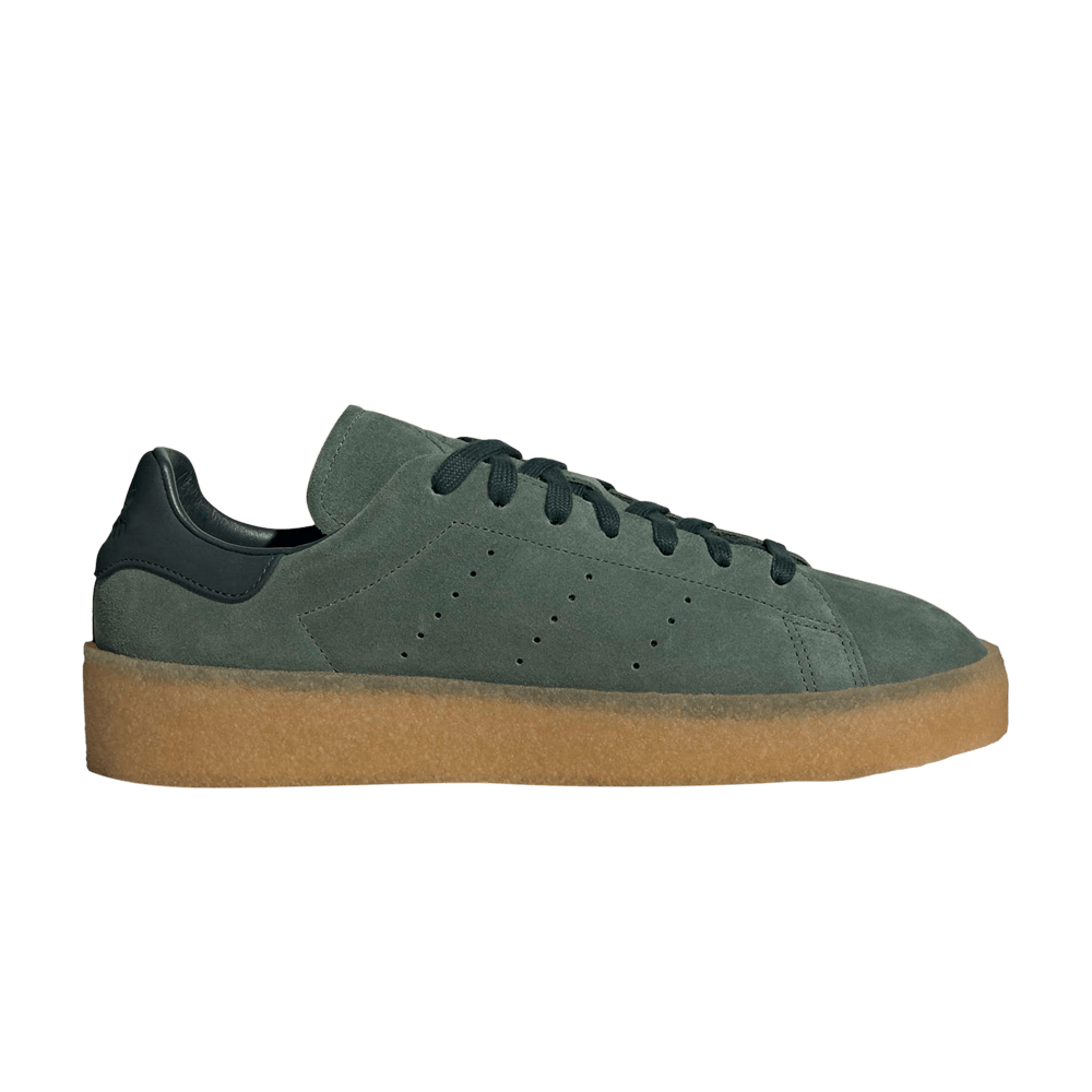 Stan smith khaki green hotsell