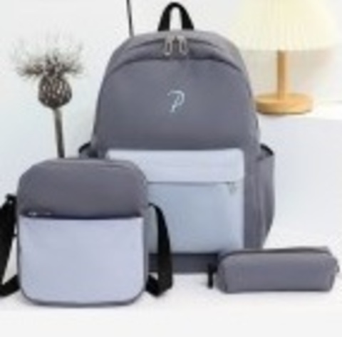 Çanta \ Bag \ Рюкзак gray P