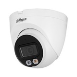 Камера видеонаблюдения IP Dahua DH-IPC-HDW2849TP-S-IL-0280B