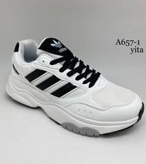 Кроссовки по 8 пар (41-46)р. A657-1