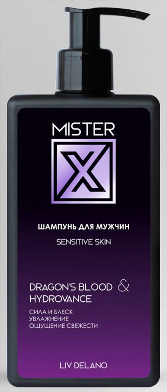 Liv-delano MISTER X Шампунь для мужчин Sensitive skin 250г