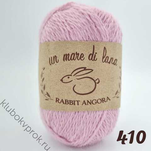 WOOL SEA ANGORA RABBIT 410, Сиреневый туман