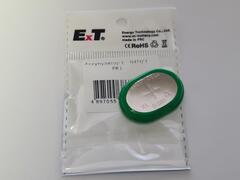 Аккумулятор ET B450H PK1