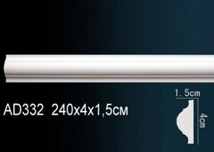 Молдинг AD332
