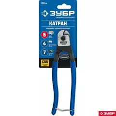 ЗУБР КАТРАН, 200 мм, цельнокованый тросорез, Профессионал (23346)