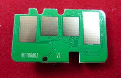 Чип для картриджа W1106A Black, 1K (ELP Imaging®)