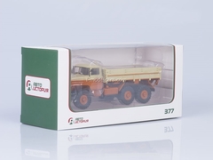 URAL-377 flatbed Autoexport orange-beige 1:43 AutoHistory